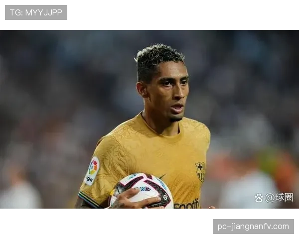 拉菲尼亚：现代左脚边锋的代表解析