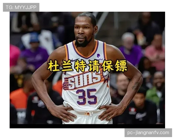 背身单打拉开空间，安东尼与杜兰特得分结构差异